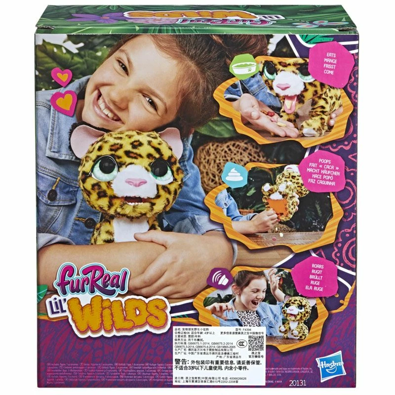 FurReal Lil Wilds - Leoparden Lolly 8 FurReal Lil Wilds - Leoparden Lolly - Bilde 8