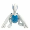 Pokémon Plysjbamse 30 Cm - Lugia