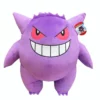 Pokemon Plysj 60cm - Gengar